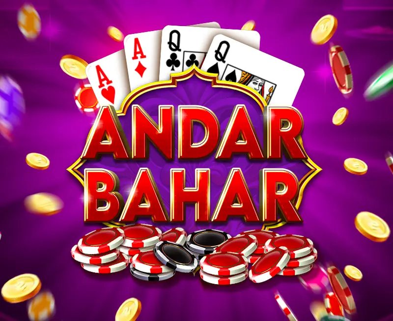 Andar bahar online free in India